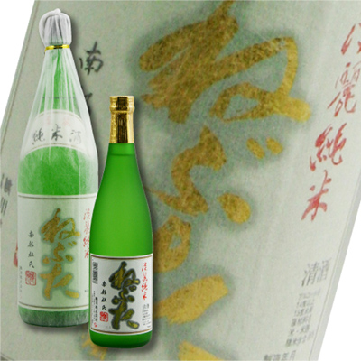 画像1: ねぶた淡麗純米酒1800ml (1)